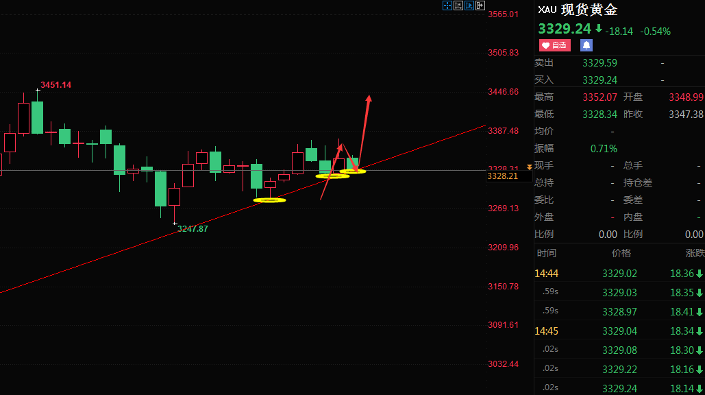 1752734829685995.png 1.png