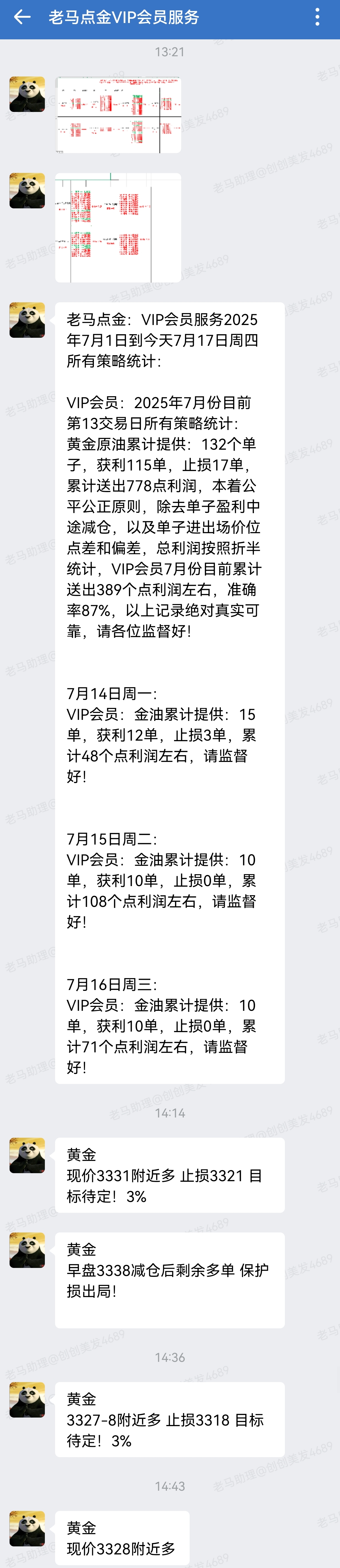 1752735301766155.jpg 1.jpg