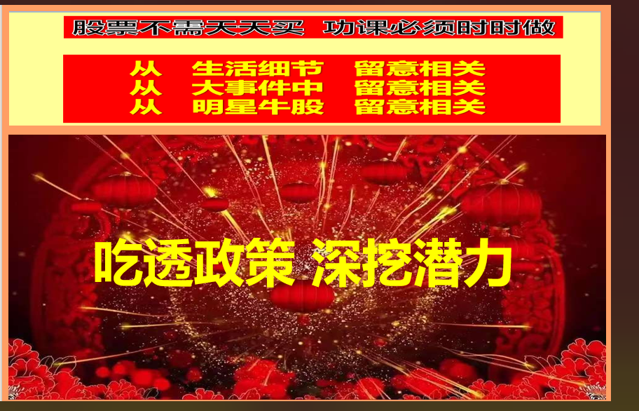 1752736985285009.png 微信图片_20250710085328.png