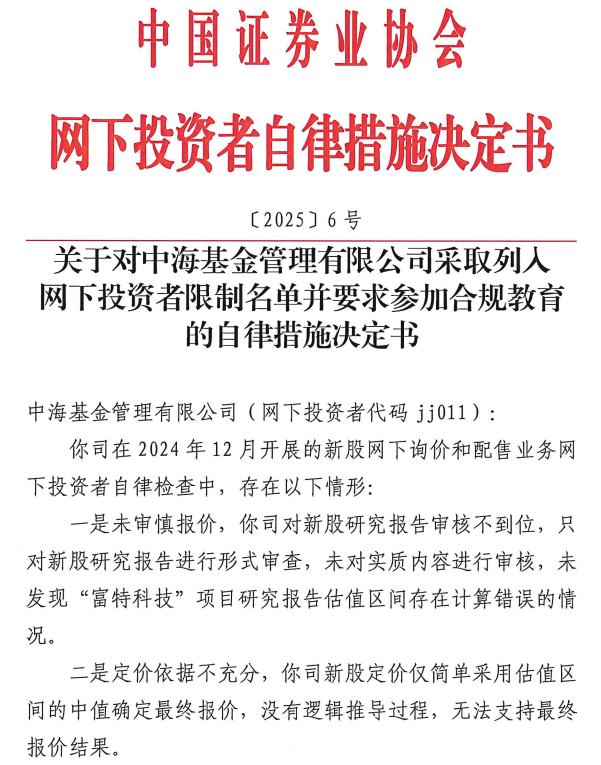 1752738824781869.png 1.png