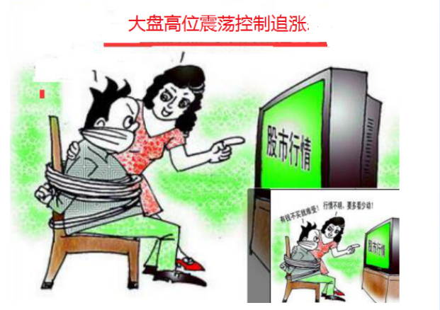 http://mp.cnfol.com/8690/article/1752747783-141901270
