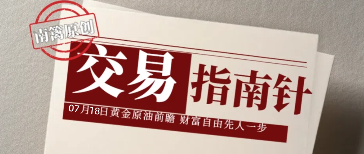 1752804117804176.png 2.png