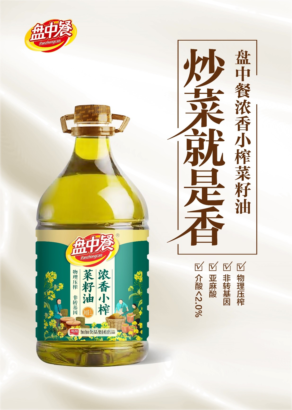 1752806626663537.jpg 图片3.jpg