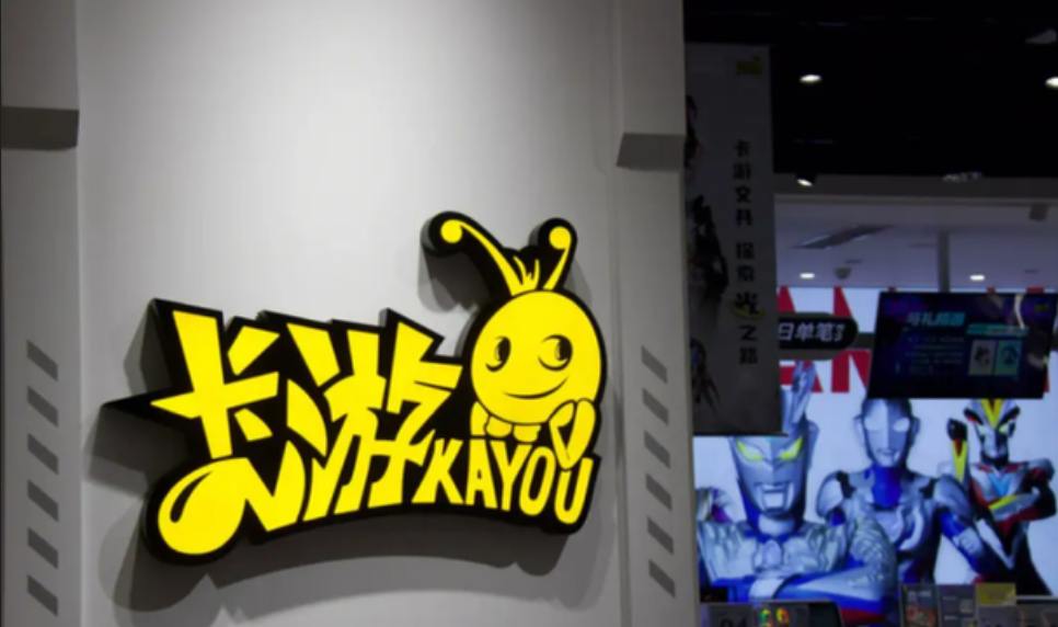 1752806667217010.png 大.png