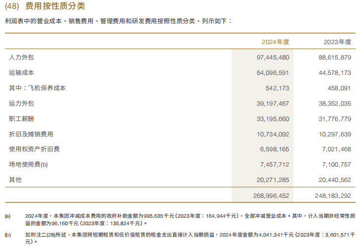 1752807488815270.png 微信图片_2025-07-17_170228_949.png