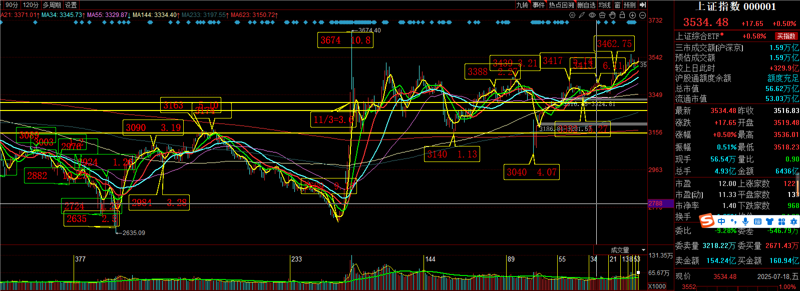 1752830703262997.png 1.png