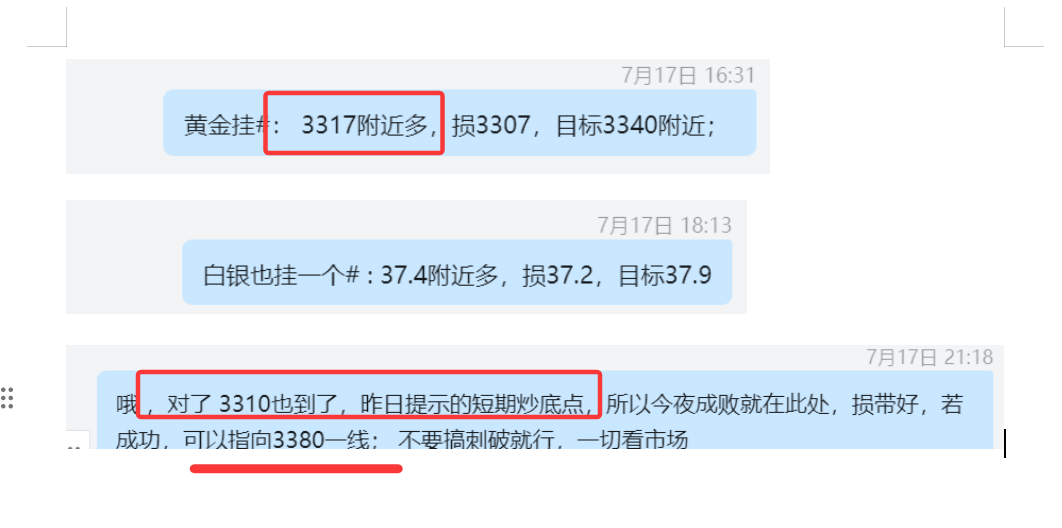 http://mp.cnfol.com/38459/article/1752835153-141903454