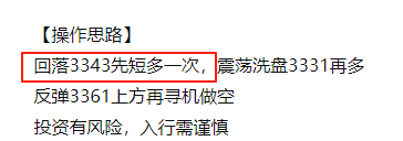 1753105825355552.png 微信图片_2025-07-21_091922_711.png