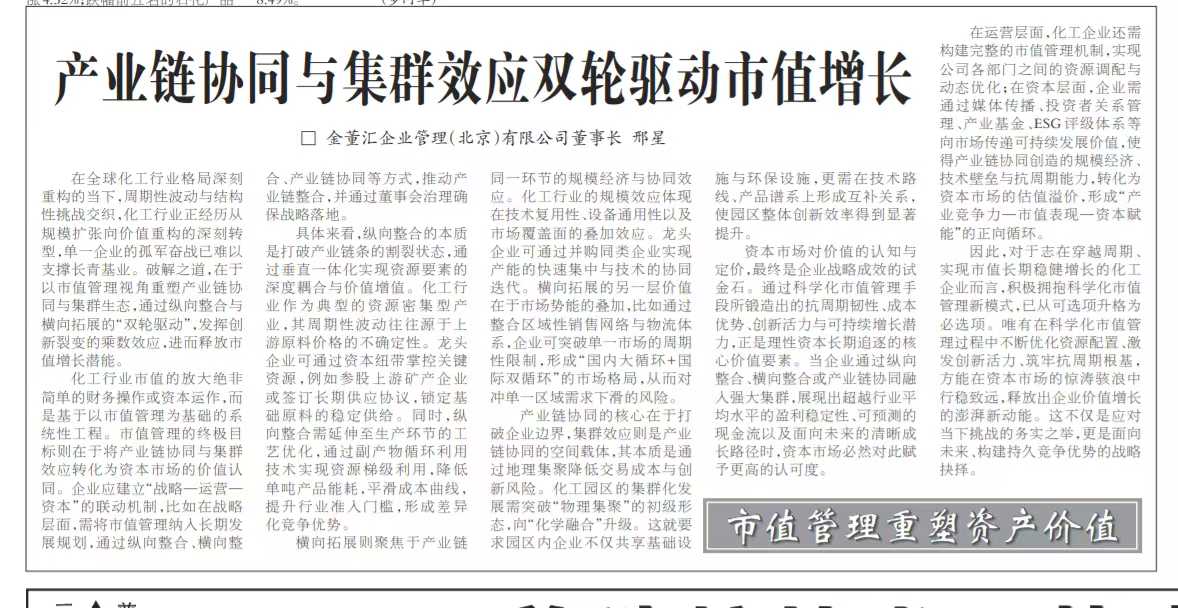 1753171842490072.jpg 微信图片_2025-07-22_134647_700.jpg