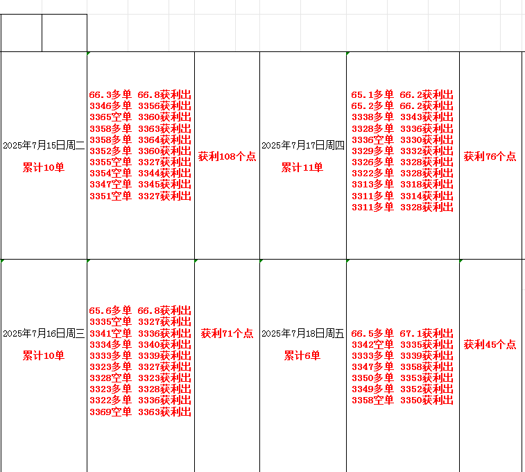 1753186288552545.png 1.png