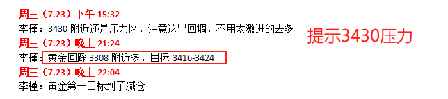 1753286280885120.png wechat_2025-07-23_234828_737.png