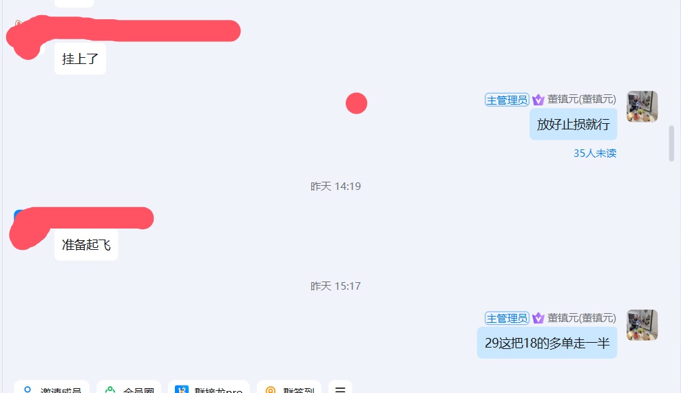 1753312740228173.jpg 69d9047eb97ee4ded3fe790b9d1896c9.jpg