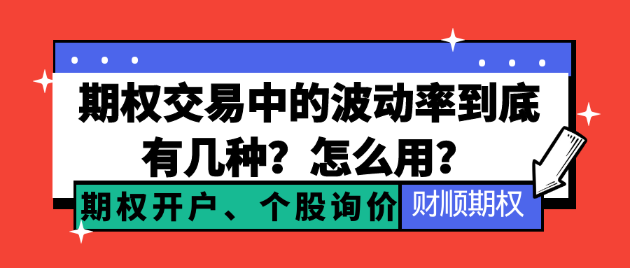 图怪兽_暴富时刻复古大字报公众号封面首图.png