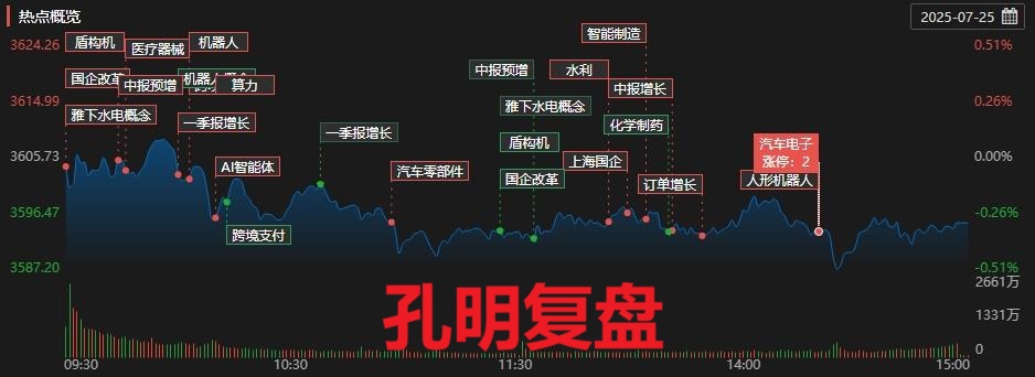 1753430463783905.jpg 1e387274eaf12c68b74f9ac08fbec00f.jpg