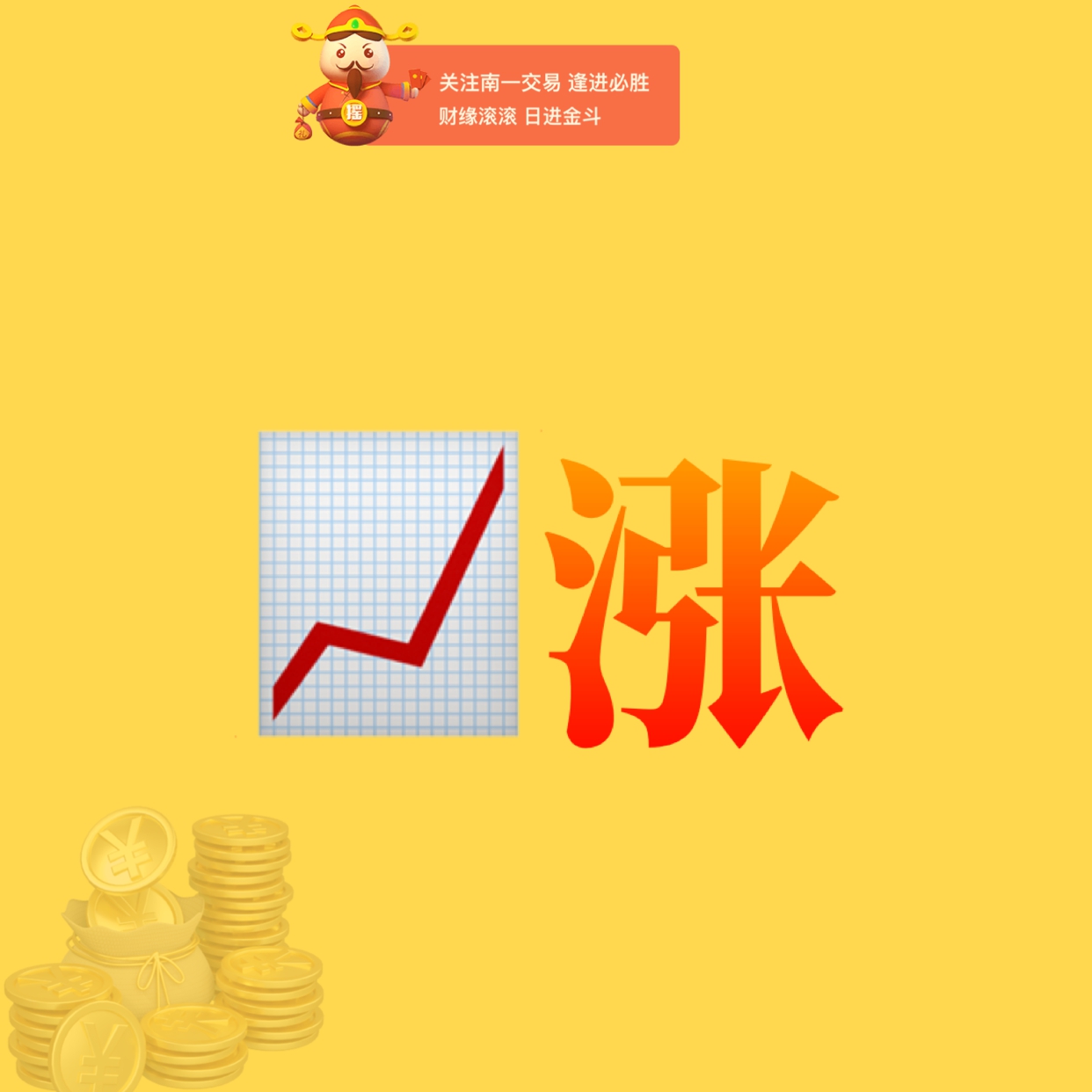 1753752127613894.jpg 98a6e21e695908206e575fe45c56ba7.jpg