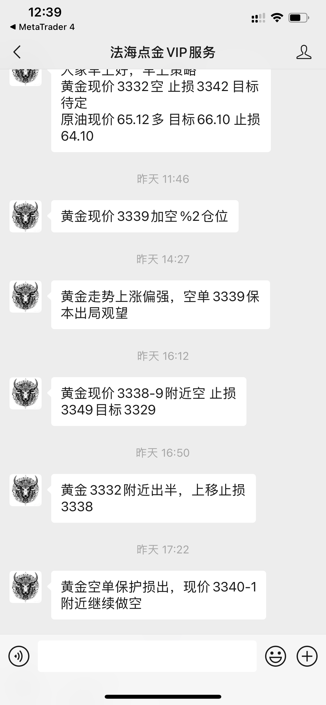 1753763998213547.png 微信图片_20250729123925.png