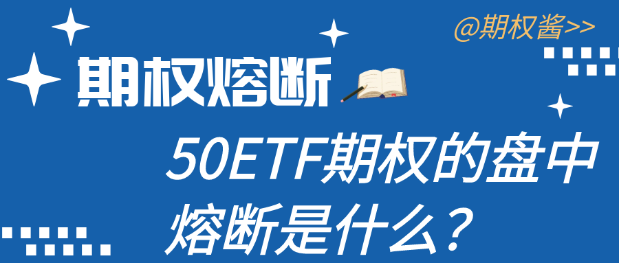 图怪兽_增值税科普学习蓝色卡通公众号封面首图.png