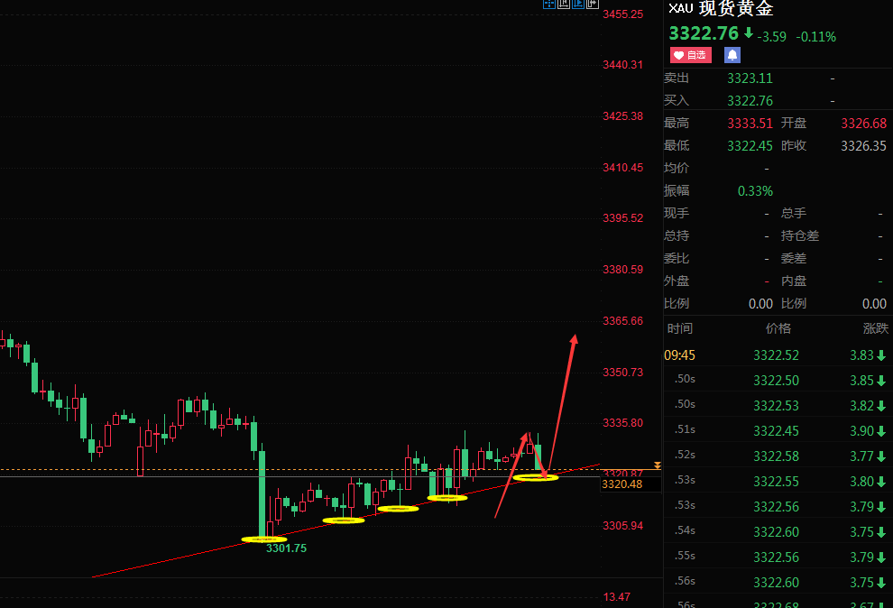 1753840040599220.png 1.png