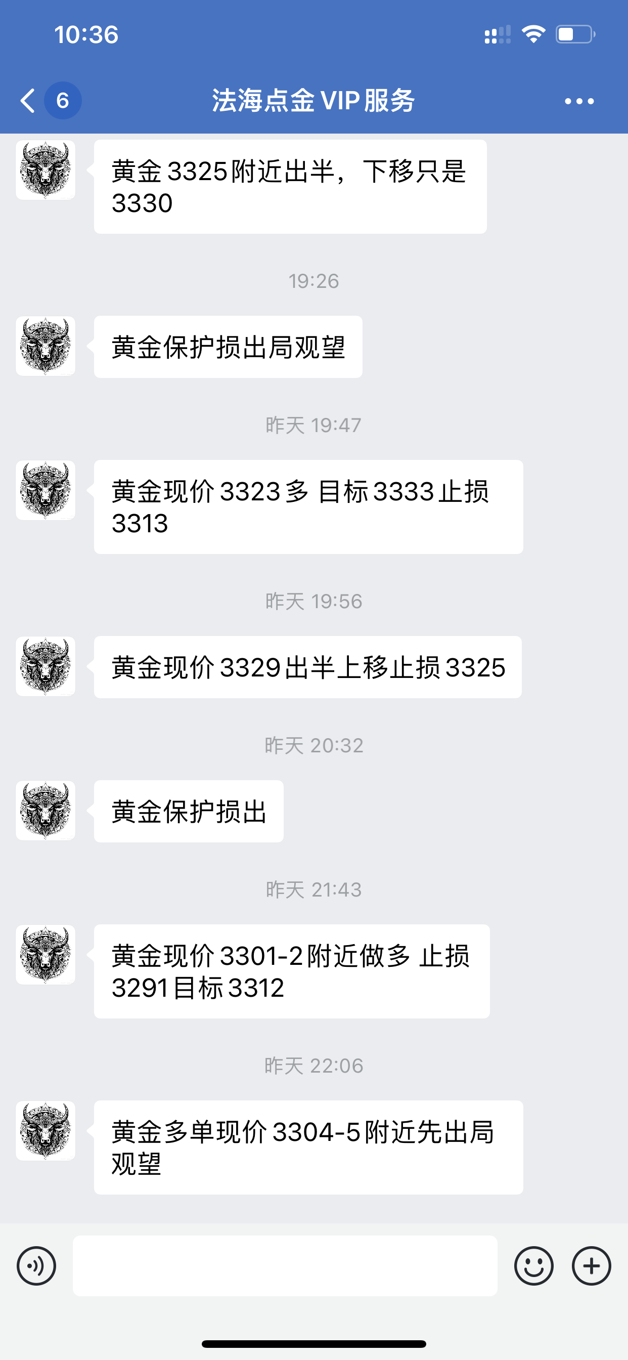 微信图片_20250731103718.png