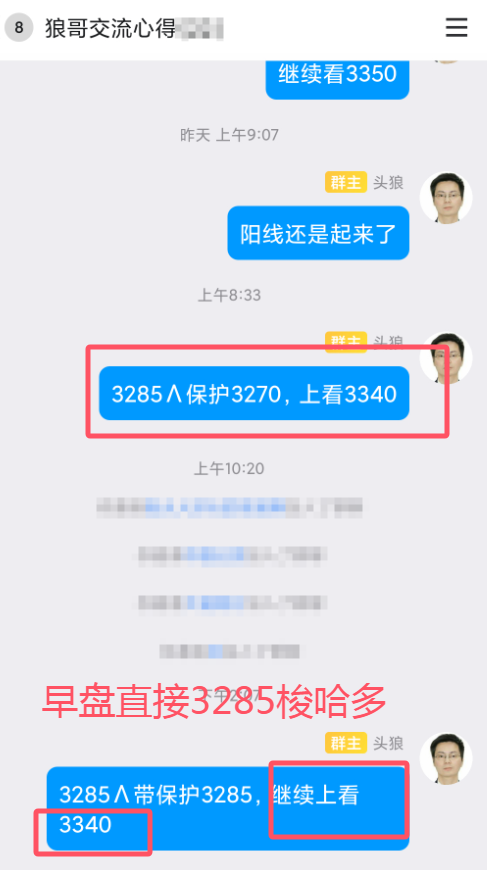 633.png