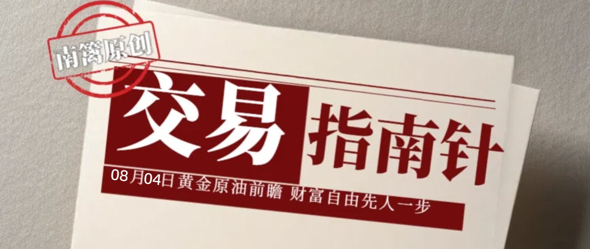 1754273717122880.png 2.png