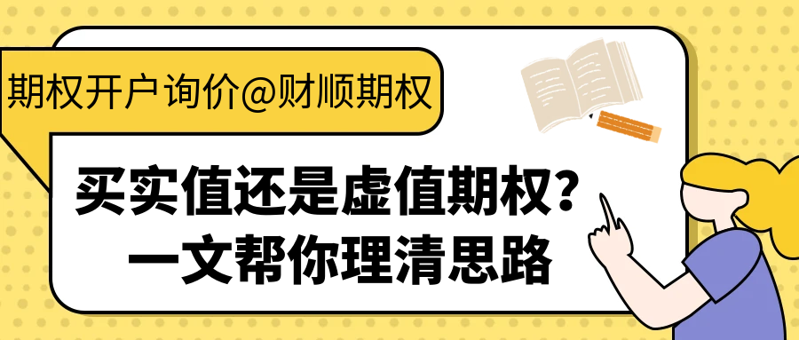 图怪兽_手语知识科普黑色简约创意公众号封面.png