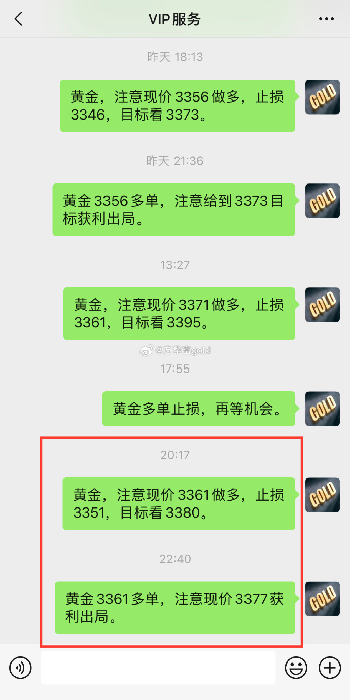 1754493349278956.jpg 1.jpg