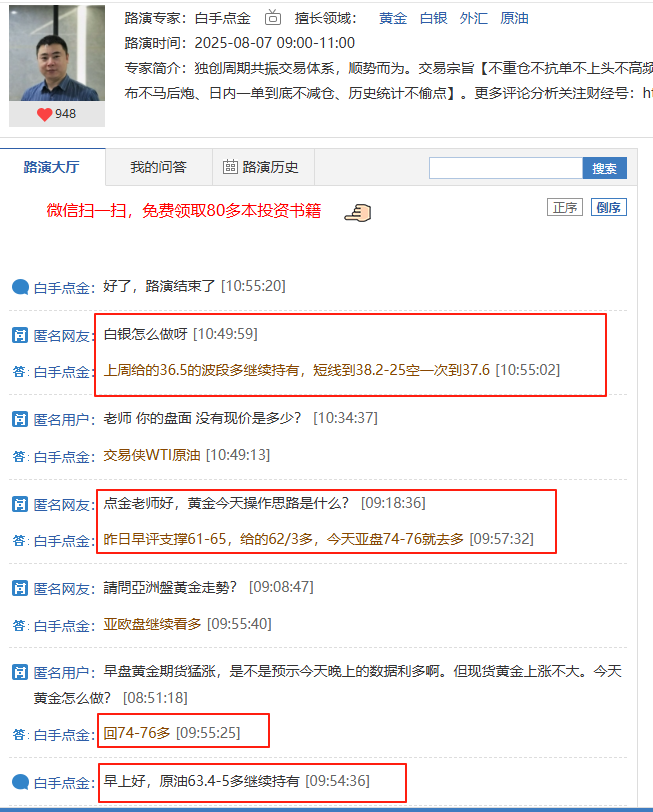 http://mp.cnfol.com/52948/article/1754550617-141938149