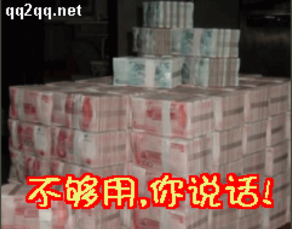 http://mp.cnfol.com/8690/article/1754555804-141938405
