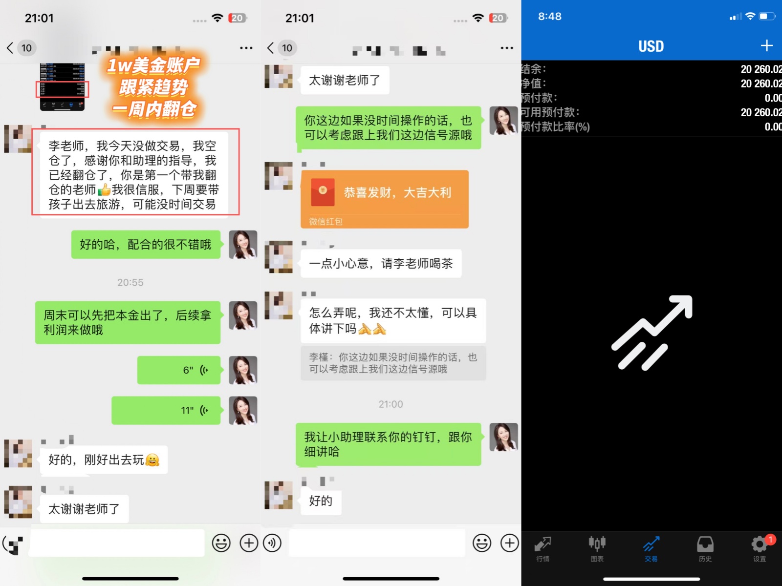 1754743455890371.jpg 未命名.jpg