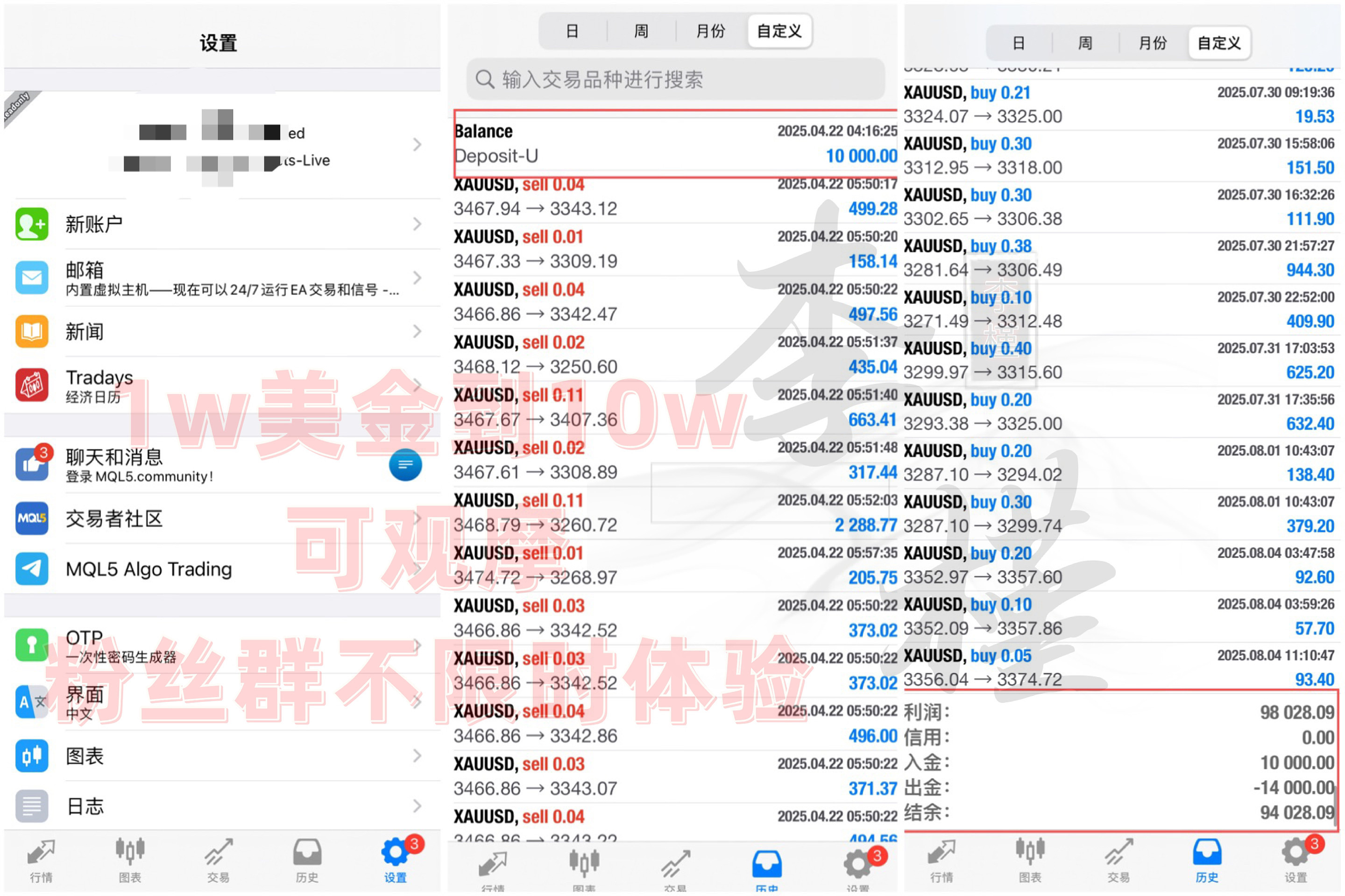 1754743459758499.jpg 微信图片_2025-08-09_204200_866.jpg