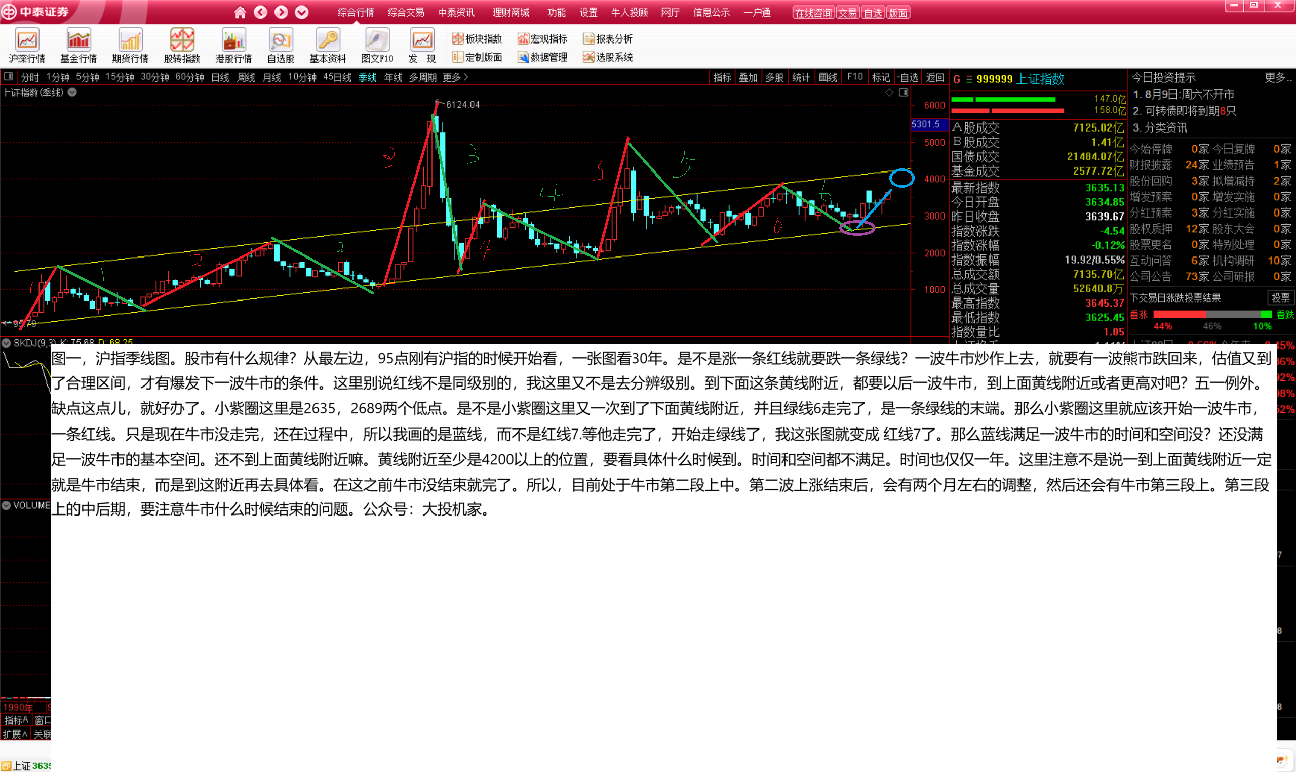 1754744011554704.png 1.png