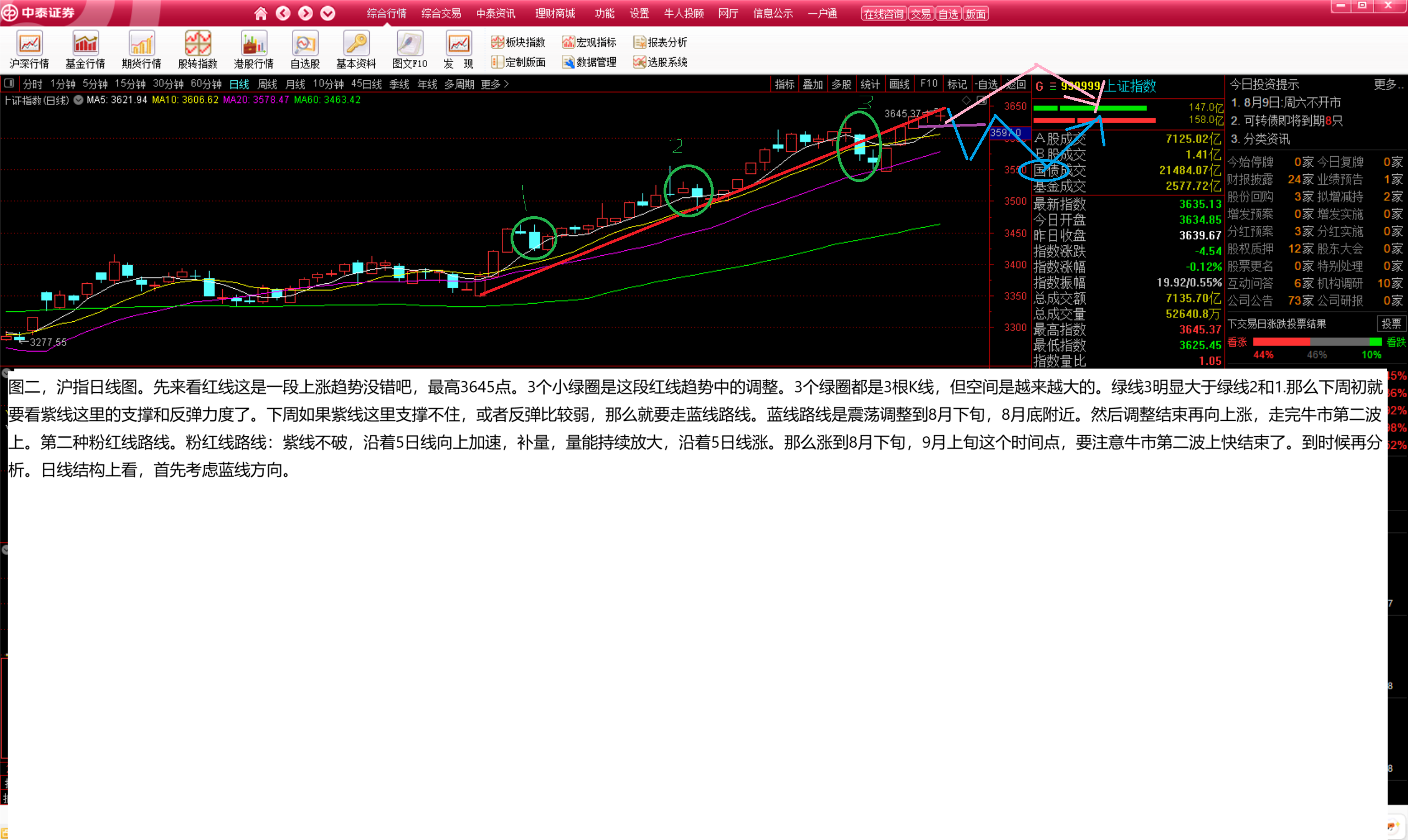 1754744014799046.png 2.png