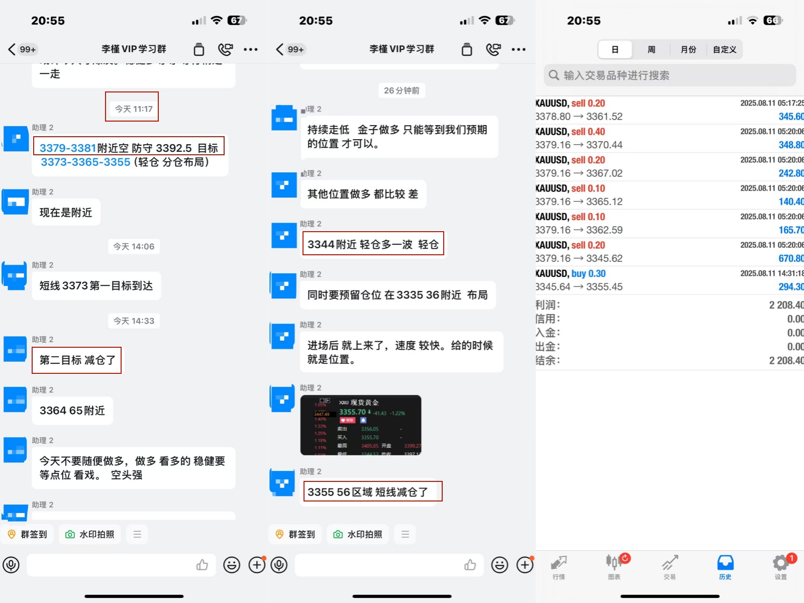 1754962551623714.jpg 未命名.jpg