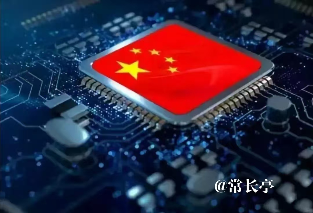 1754983285170886.jpg 微信图片_20250812151607_203.jpg