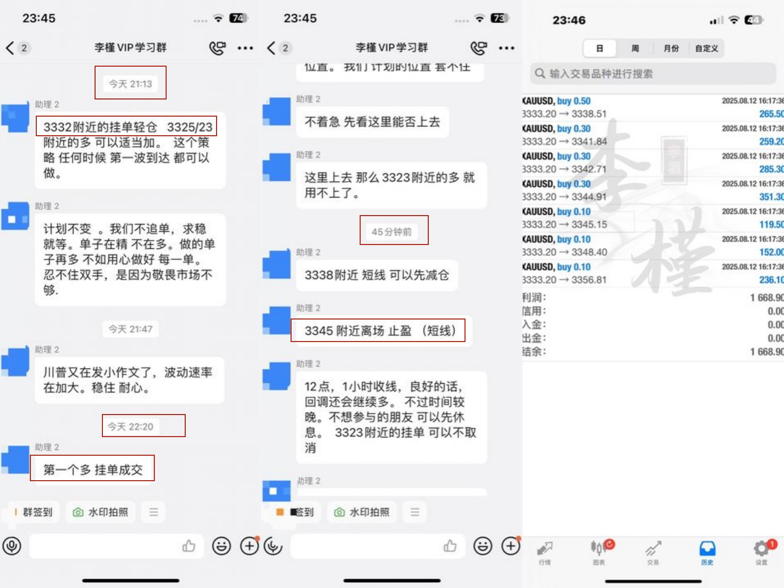 1755048849758441.jpg 未命名.jpg