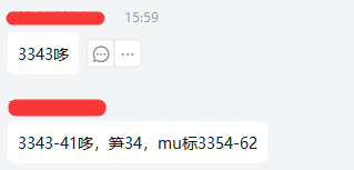 1755173252454674.png 6cfe0ab3-c8c2-4798-99cd-a5b7532764fa.png