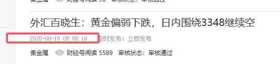 1755242095961550.png 11458757.png