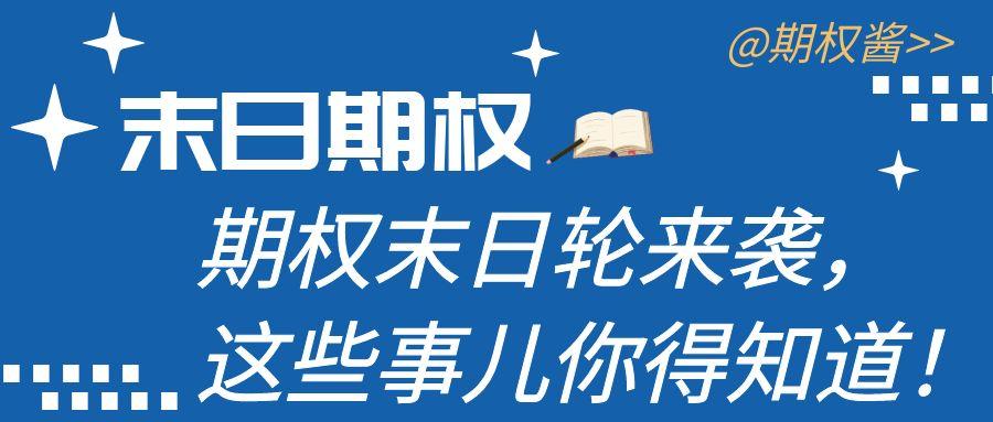 图怪兽_增值税科普学习蓝色卡通公众号封面首图.jpg