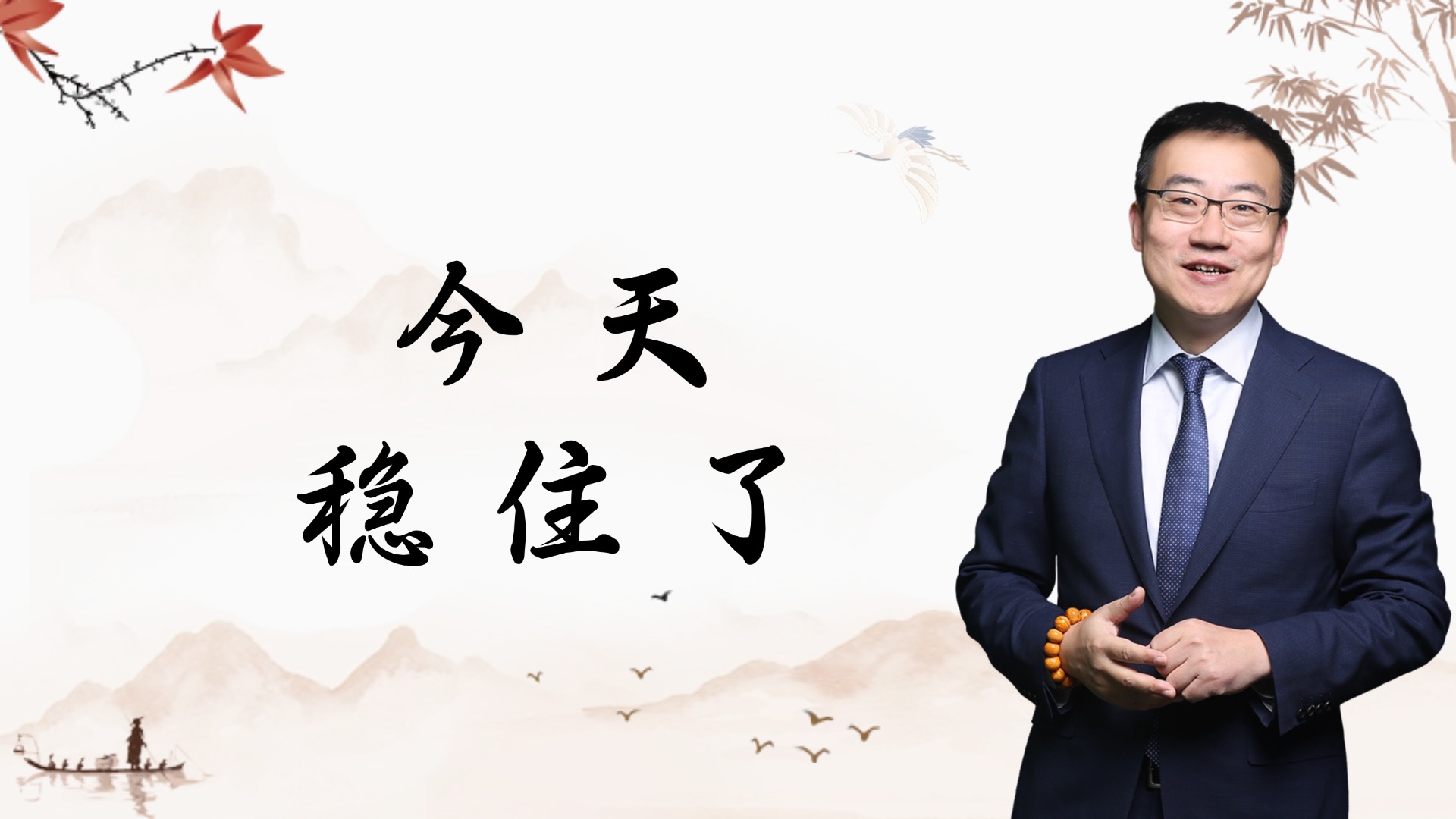 1755595292872527.jpg 2025.8.19.17.jpg