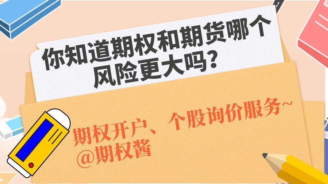 图怪兽_关注我鸭好看的人都关注了抖音背景图.jpg