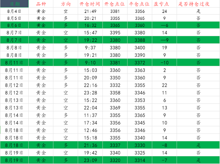 1755691254436151.png WZD1F9{{P{0)_HAPB0A$L1B.png