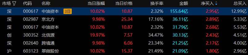 图片11.png