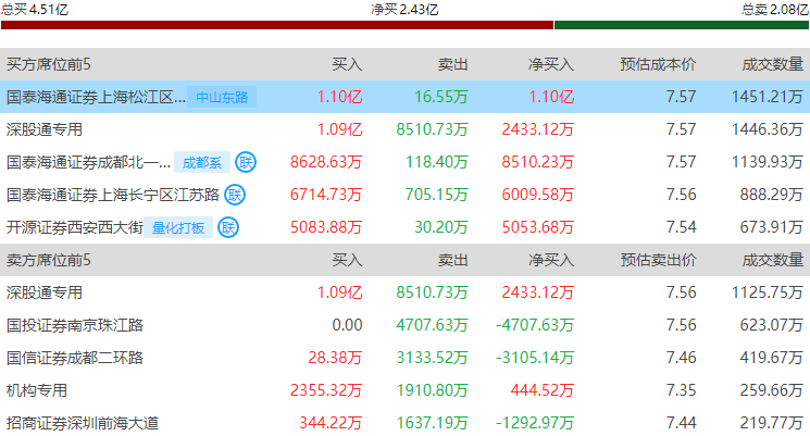 图片9.png