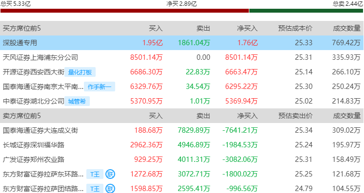 图片8.png