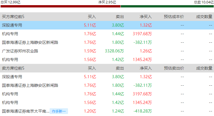 图片7.png