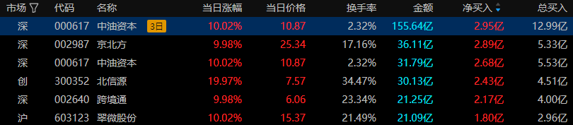 图片6.png