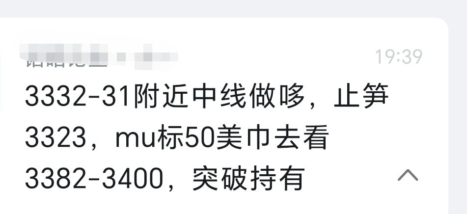 1755778834174081.jpg 92D212171A4B5F68EC6279C2DFB6CE84.jpg