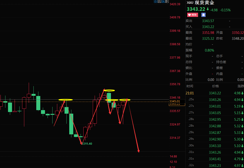 1755781388573057.png 1.png