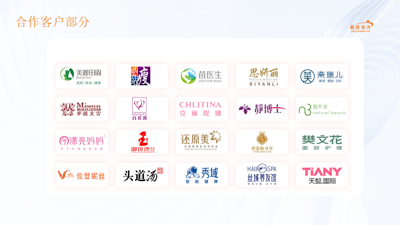 WPS图片(1).png